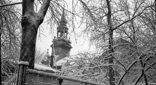 Clocher St-Aloysius Church