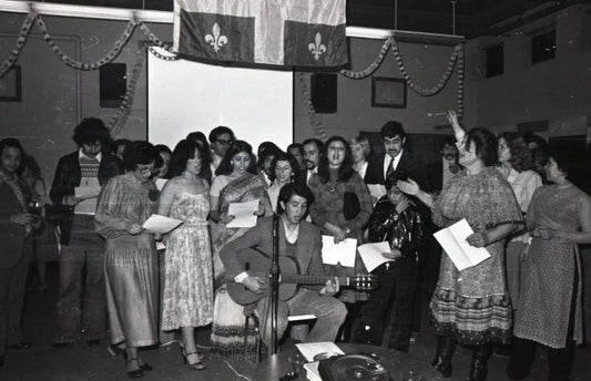 Fête multi-culturelle