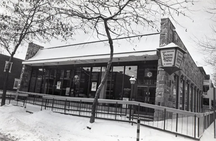 Caisse Populaire Sainte-Jeanne-d'Arc