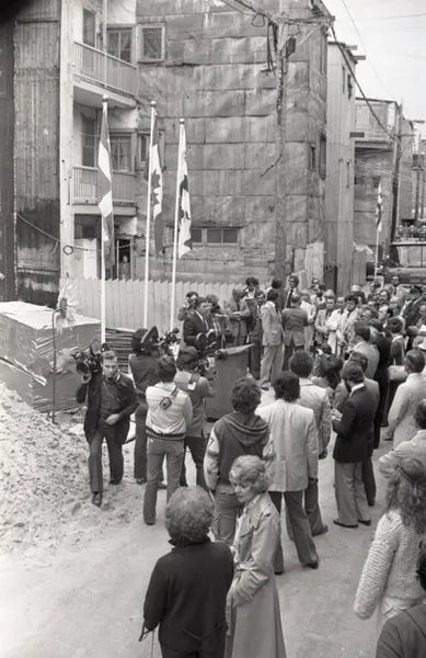 Allocution de Yvon Lamarre