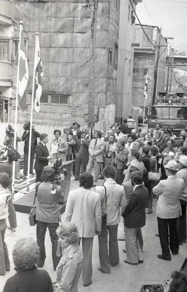 Allocution de Yvon Lamarre