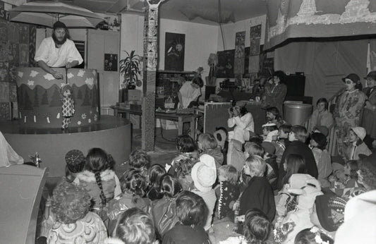 Halloween 1981